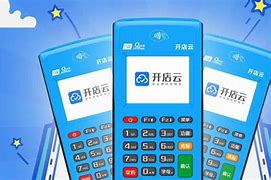 黄梅POS机办理